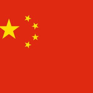 Solicitud de marca en CHINA 1 clase